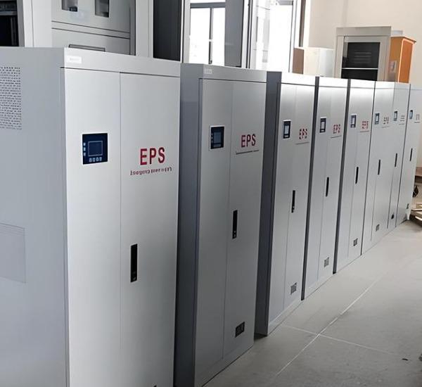 EPS应急电源与消防应急照明哪个好？如何选择？